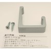 WAKI BK-371 Rose Aluminum L-Shaped Hook, 1.8 inches (45 mm),