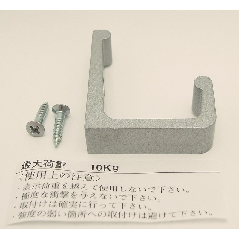 WAKI BK-371 Rose Aluminum L-Shaped Hook, 1.8 inches (45 mm),
