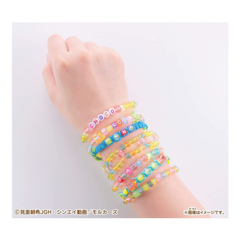 Happinet PUIPUI Molker DeABC Beads (For Ages 6 and Up)