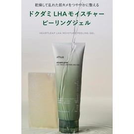 ANUA Dokudami LHA Moisturizing Peeling Gel, 4.2 fl oz (120 ml), Gomage, Pores, Blackhead Care, Exfoliating Care, Sensitive Skin, Dry Skin, Mixed Skin, Heart-leaf Peeling Gel Skin Care, Facial