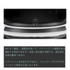 ONCLI Rear Bumper Protector for Nissan Aura & Note Aura