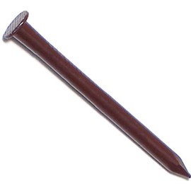 Hard-to-Find Fastener 014973122225 Aluminum Trim Nails, 1-1/4", Piece-355