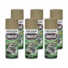 Rust-Oleum 1917830-6PK Specialty Camouflage Spray Paint, 12 oz, Khaki, 6