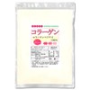 Healthy Company Collagen Powder 200g 100% Collagen Peptides