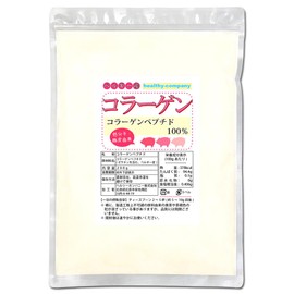 Healthy Company Collagen Powder 200g 100% Collagen Peptides