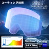 Powster ASMilanPink Ski Goggle Snow OTG Ski Goggles Magnetic Replacement