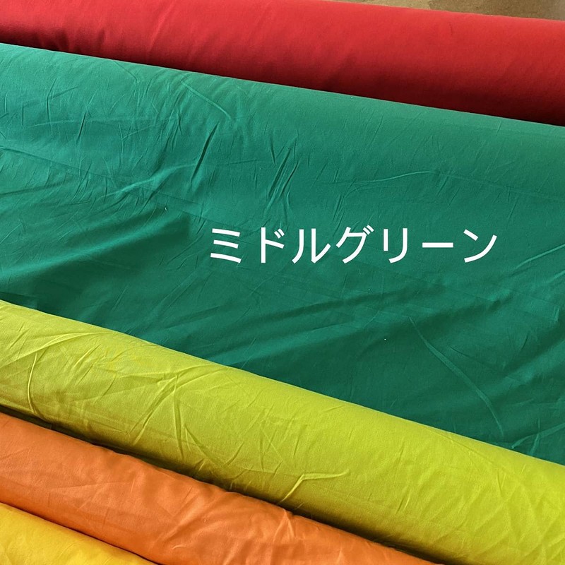 Fujin Club Multi-Purpose Fabric 43.3 inches (110 cm) Width 100%