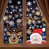CCINEE 6 Sheets 300 Pcs Christmas Window Clings, Snowflake Reindeer