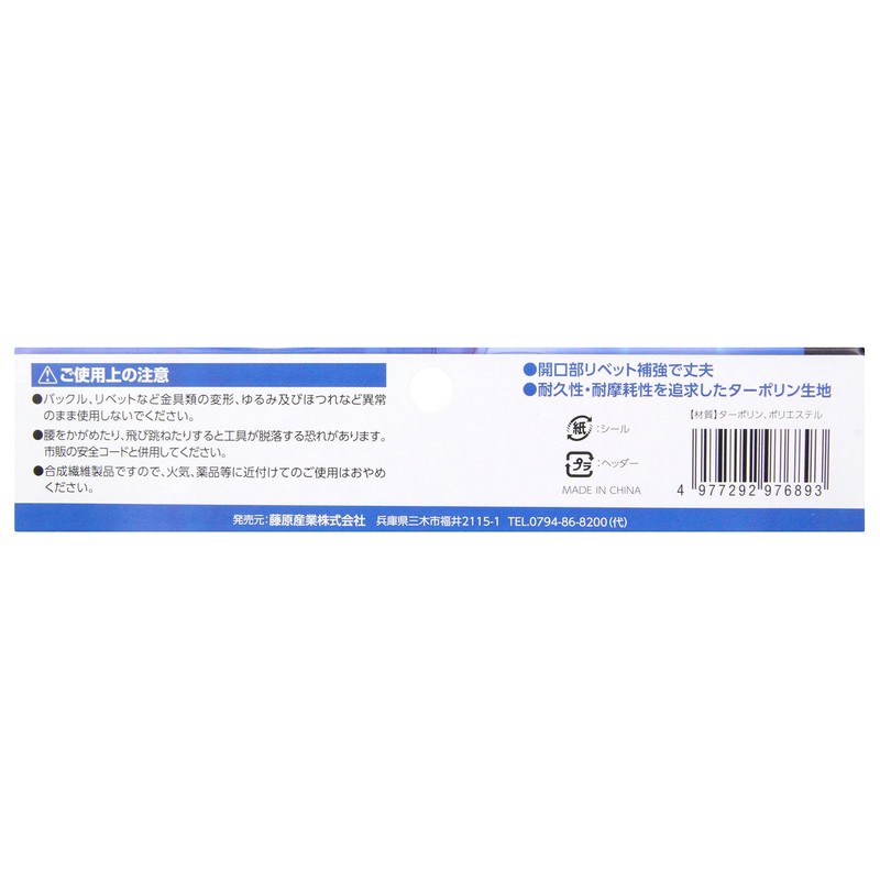 SK11 DEVICE DVC-KZ12 Waist Bag, 2 Tiers, Large Capacity Pockets,