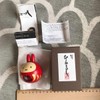 Usaburo Kokeshi Folk Art Miffy Fukudaruma Kokeshi Display Time at