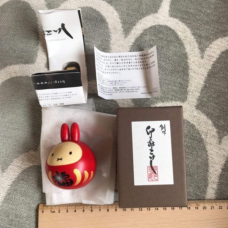 Usaburo Kokeshi Folk Art Miffy Fukudaruma Kokeshi Display Time at