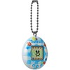 Tamagotchi Original - Flower Gingham