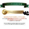 Propolis Capsule Supplement Grain [Medipolis 22] 120 Capsules Supplement