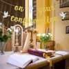 Goilpanitdia On Your Confirmation Banner, First Communion, God Bless, Glittery