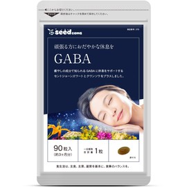 シードコムス GABA ギャバ サプリメント 約3ヶ月分 90粒 ジョーンズワート クワンソウ 亜麻仁油 発酵紅参 イワシ抽出ペプチド