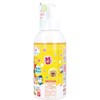 Bandai Anpanman Body Soap, Awa Pump Type, 16.9 fl oz