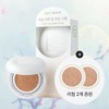 too cool for school Olive Young Too Cool for School Fixing Cover Fit Cushion / 올리브영 투쿨포스쿨 픽싱 커버 핏 쿠션