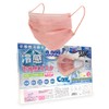 Hiro Corporation Non-woven Cool Mask Pink 1 Piece