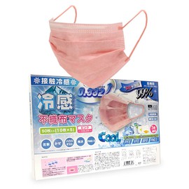 Hiro Corporation Non-woven Cool Mask Pink 1 Piece