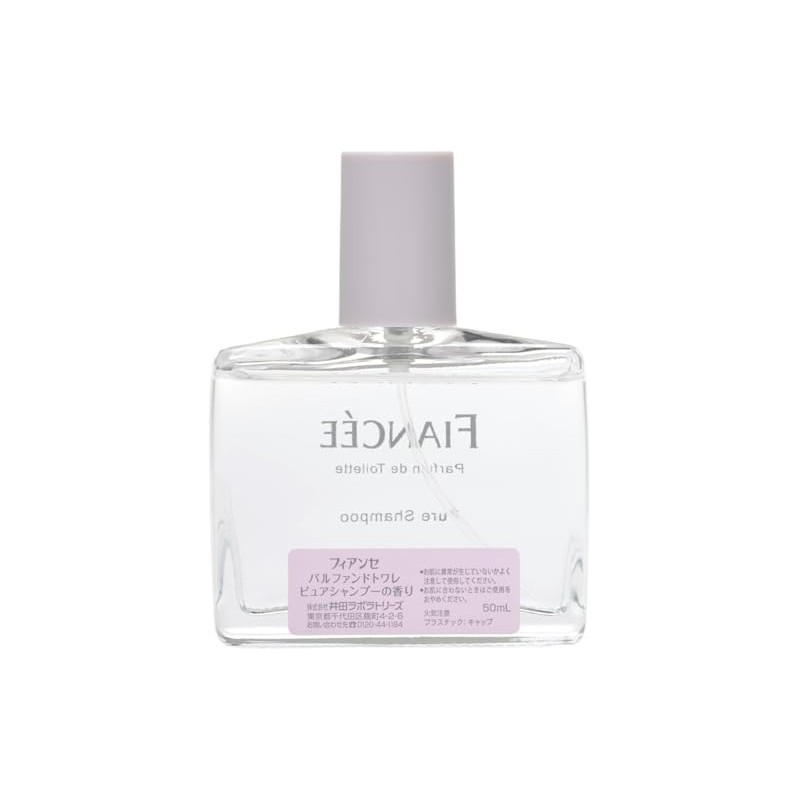 Fiancé Parfando Toilette Pure Shampoo 1.7 fl oz (50 ml)