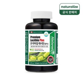 프리미엄 레시틴 플러스 1박스 총6개월분 포스파티딜콜린 대두 인지질 Premium Lecithin Plus 1 Box Total 6 Months Supply Phosphatidylcholine Soy Lecithin