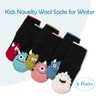 Moon Tree Boys Wool Socks Kids Warm Socks Winter Thermal
