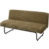 BB Furniture NOVEMBER NVC-2P CBR 2P Sofa Replacement Cover, Corduroy,