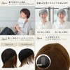 Aquadol rm002DRB Wig, Medical Hat, Short Curly, Pajama Wig, Full