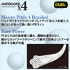 DUEL / HARDCORE X4 150m MG milky green / W