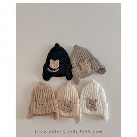 Super Cute Cartoon Bear Baby Beanie with Teat Accent - Winter Wool Hat for Boys & Girls Ear Protection One Size / Mi Bear Teat Hat Khaki (Infant) 3ea