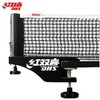 World-Certified Table Tennis Post Net, Equipment, Table & Set Table Tennis Racket
