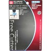 SK11 SFC-130W-USU Single Edge Free Cutter for Thin Plates