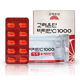Korea Eundan Alsmall Pregnancy Vitamin C Vitamin C 1000 Vitamin CD 2 Months / 고려은단 알작은 임산부비타민C 비타민씨1000 비타민CD 2개월