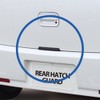 Tsuchiya Yac BK PZ-604 Car Accessories Mall Rear Hatch Guard