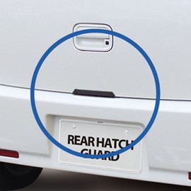 Tsuchiya Yac BK PZ-604 Car Accessories Mall Rear Hatch Guard