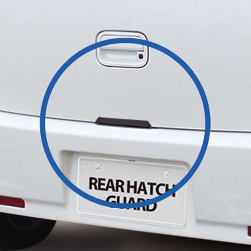 Tsuchiya Yac BK PZ-604 Car Accessories Mall Rear Hatch Guard