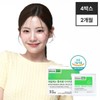 Skinny Lab Applephenon Green Apple Diet Tablets 4 Boxes (8-Week Supply) / 애플페논 풋사과 다이어트 정제 4박스 (8주분)
