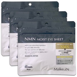 Make.iN NMN Moist Eye Sheets, 3 Bags, 60 Sheets Each, 30 Sets, Eye Mask Pack, Moisturizing, Niacinamide Skin Care, Made in Japan