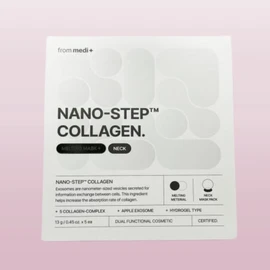 Nano Step Collagen Melting Neck Mask 1 Box 5 Sheets Frommedi Neck Mask Pack / 나노 스텝 콜라겐 멜팅 넥 마스크 1박스 5매 프롬메디 넥마스크팩