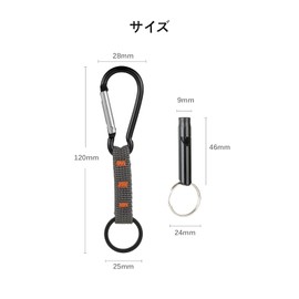 EMERSPRING Outdoor Carabiner Keychain with Belt Key Ring Emergency Whistle Multifunctional Carabiner Key Hook for Climbing Camping Hiking Clip Key Chain Bag Accessories Key Lost Prevention (Black)