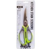 Glory Fish HA-005 Kitchen Stainless Steel (um-036069)