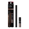 KATE BR-3 Last Design Eyebrow W (Square) Limited Set