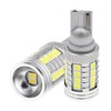 Autart T16/T15 LED White Back Lamp, Explosive Light, Built-in Canceller,