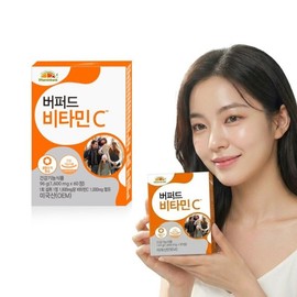Tonglife 갤러리아 VB 버퍼드 비타민C 1박스 60정 GALLERIA VB Buffered Vitamin C 1 Box 60 Tablets