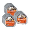 HEART TO TAIL 15 Trays Wet Dog Food 3.5 OZ
