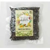 Organic JAS Organic Black Pepper, 3.5 oz (100 g), Black