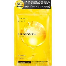 Cayute Liposome Plus Liposomal Vitamin C High Concentration Supplement 1000mg Made in Japan 120 Tablets 30 Day Supply