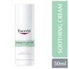 Dermopurifyer Oil Control Adjunctive Soothing Cream - 50ml