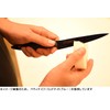 Kasumi Titanium Coated KTG04 4 3/4 Inch Utility Knife Kitcen
