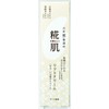 Koji Skin Lift Cream 0.9 oz (24 g)